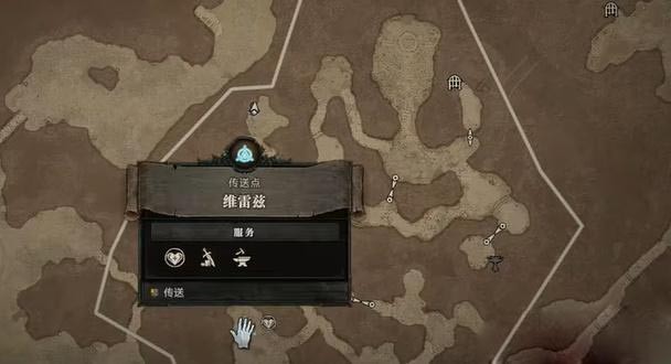 《暗黑破坏神4》命定败局任务怎么做