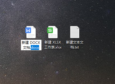 windows10如何显示文件扩展名