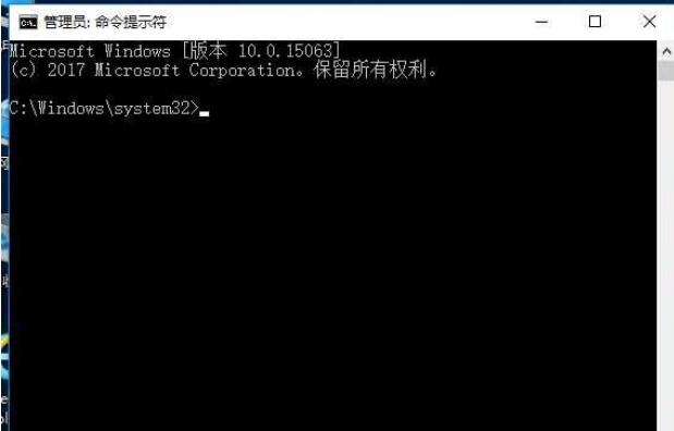 win10突然没有wlan选项怎么修复