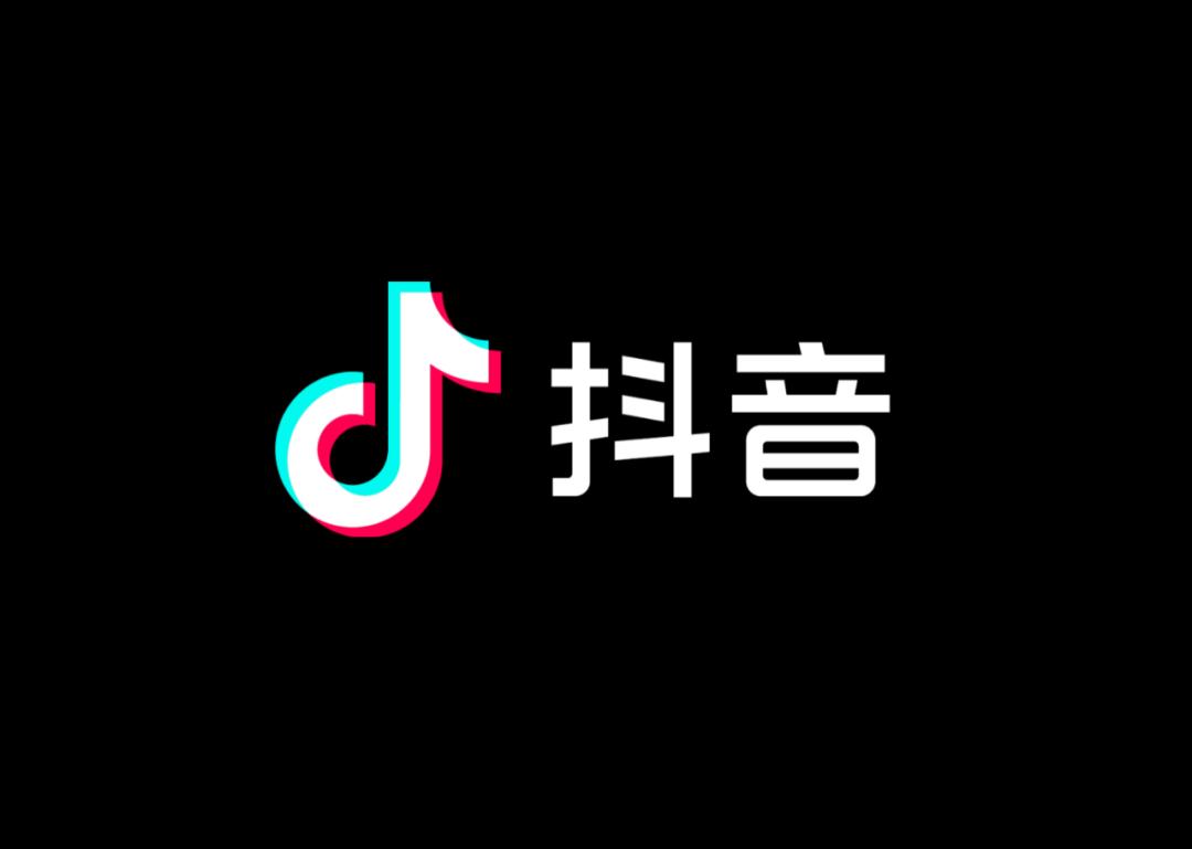 抖音测试短剧付费模式是怎么回事，抖音开测短剧付费模式