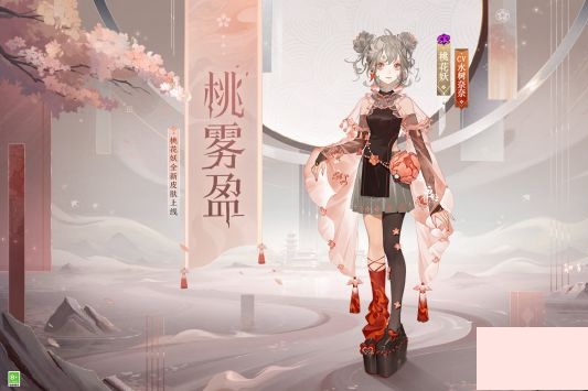 《阴阳师》7月活动时间表一览2023