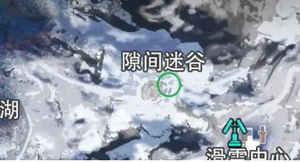 《星球重启》拉贡雪山雪怪的录音带获取攻略