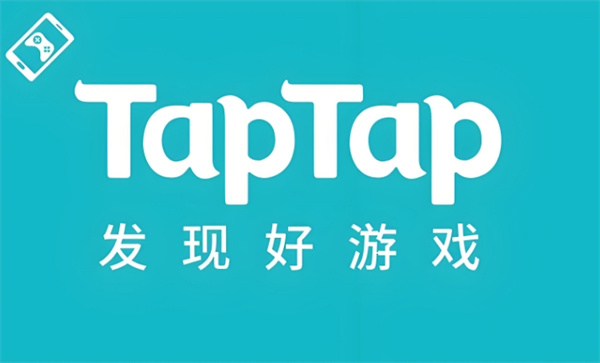 《taptap》云游戏每日限免时间一般是好久