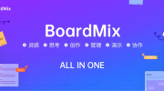 BoardMix邀请成员