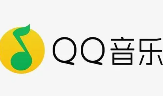 《QQ音乐》电视端会员升级至独立会员，12个月定价360元