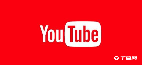 《youtube》不支持googleplay服务怎么解决