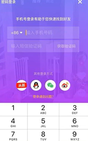 tiktok怎么看18加内容？tiktok18+怎么设置？