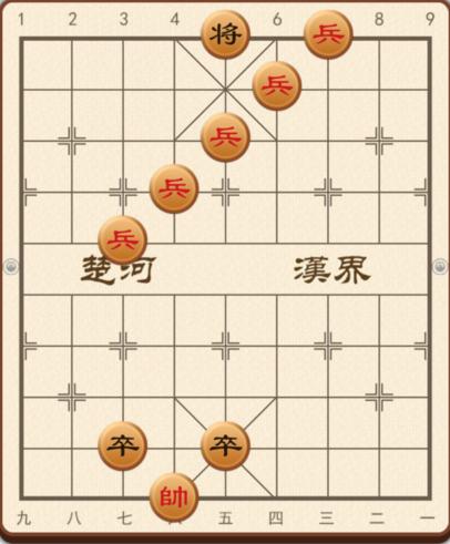 《汉字找茬王》象棋残局怎么过