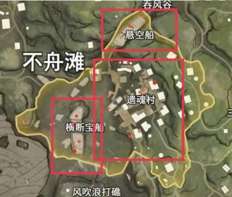 《永劫无间》宝库钥匙最新获取指南