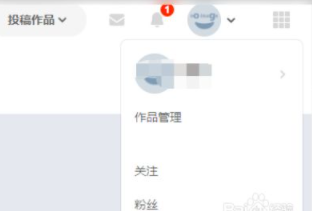 如何进入p站？登陆p站的方法介绍