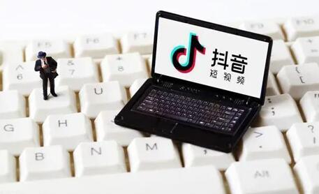 《抖音》仔仔头像设置方法与步骤