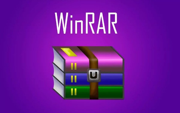 《WinRAR》怎么设置不保存历史记录