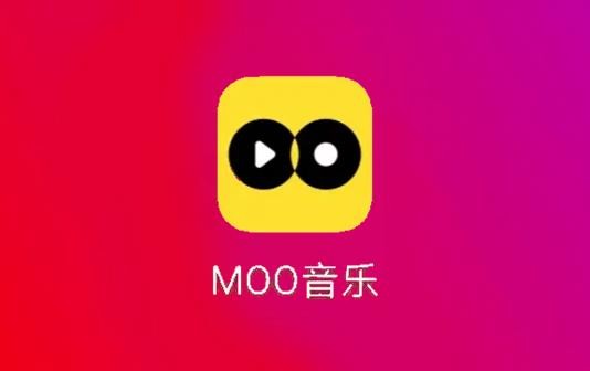 《Moo音乐》怎么设置铃声