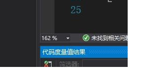 《vscode》怎么计算代码度量值