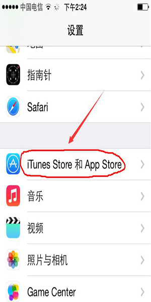 app store英文版修改为中文版的操作步骤