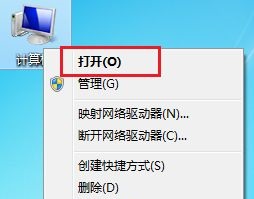 Win7开始菜单不见了怎么办