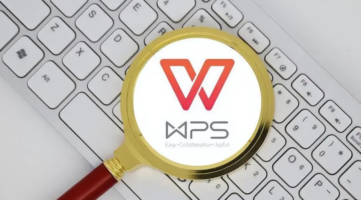 《wps》如何根据内容自动生成目录