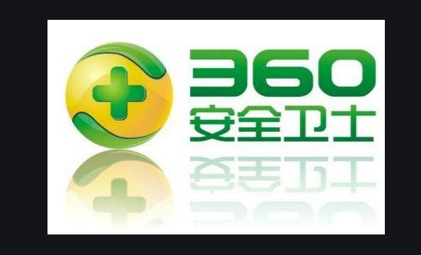 《360安全卫士》桌面助手怎么删除