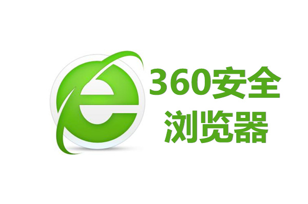 《360浏览器》怎么开启翻译功能