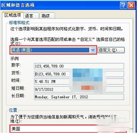 windows xp sp3中文乱码解决方法