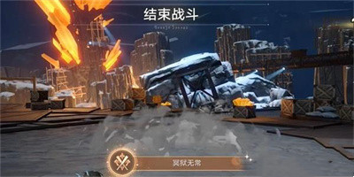 《崩坏星穹铁道》冥狱无常怎么获得