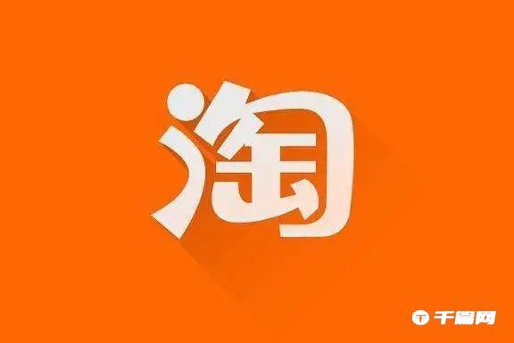 《支付宝》在哪更改通知铃声