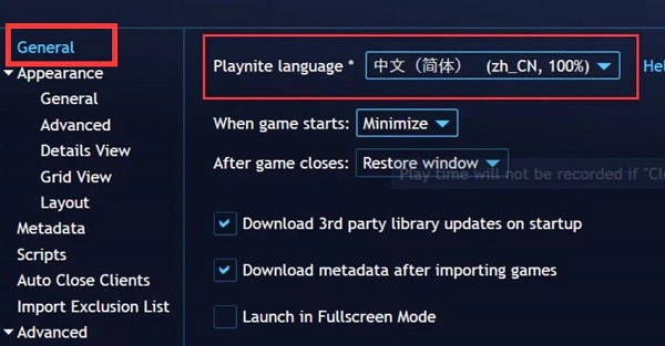 《playnite》怎么设置成中文