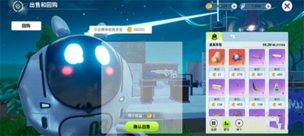 《创造吧我们的星球》快速获取金币详细操作攻略