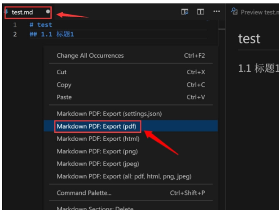 《Vscode》怎么转换markdown文件格式