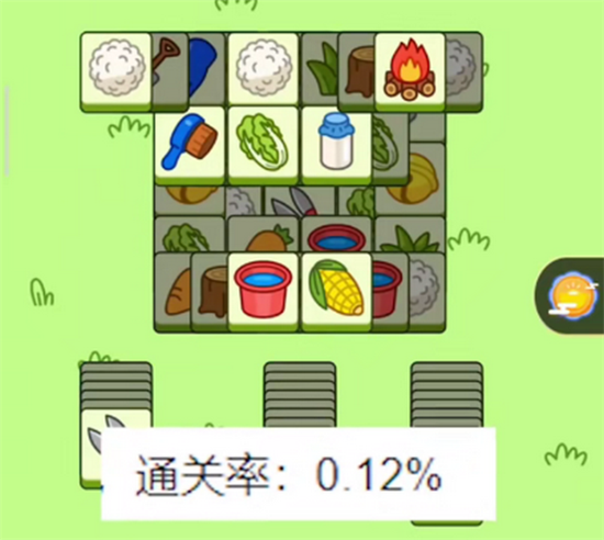 羊了个羊真的能通关吗 羊了个羊通关技巧介绍