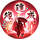 《阴阳师》缘结神技能效果介绍