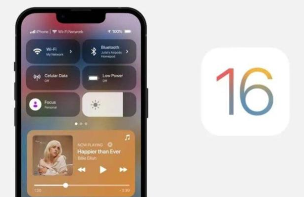 ios16如何通过蓝牙传输esim卡