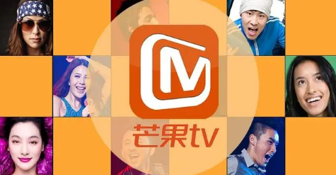 《芒果TV》如何签到21天领会员