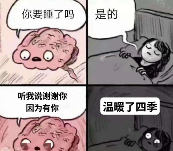 听我说谢谢你表情包图片汇总