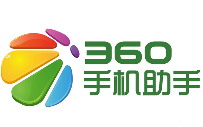 《360手机助手》怎么清理微信上垃圾和图片视频