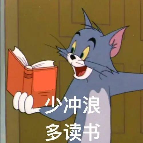 可以看书的软件