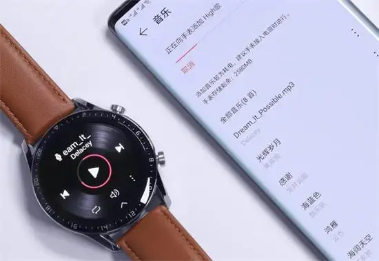 华为手表watch 3 pro new连接蓝牙耳机方法步骤