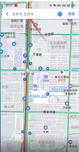 《百度地图》高速优先怎么设置，设置高速优先教程