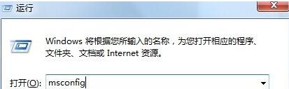 Win10怎么打开命令符