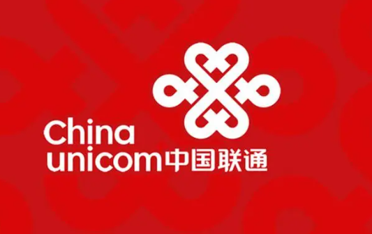 《中国联通》启动WiFi通话测试：专属小程序上线，部分用户率先尝鲜