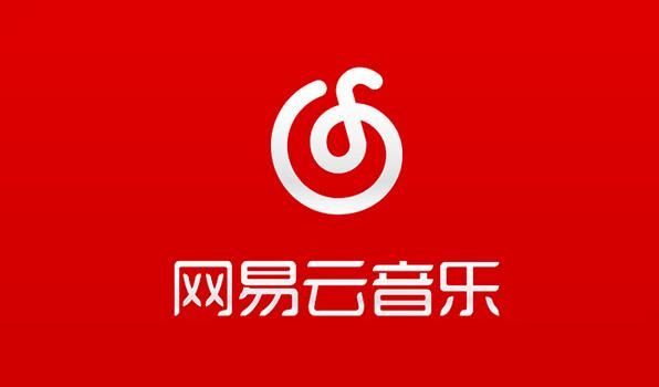 《网易云音乐》开启心动模式的最新操作方法及技巧