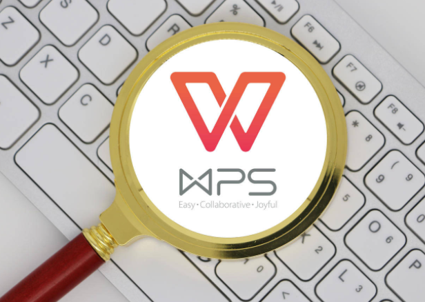 《wps office》如何保存文档