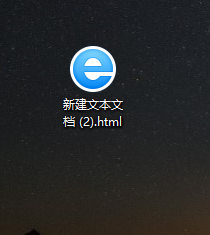 《Vscode》快速生成html5框架操作方法介绍