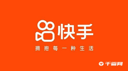 《快手》情侣关系怎么解绑