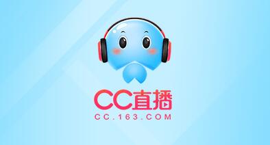 《CC直播》如何关闭礼物