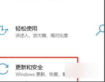 Microsoft start怎么关闭?Microsoft start软件关闭的步骤有哪些