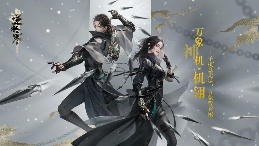 《钢岚》机师黛娜养成攻略