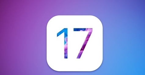 ios17.3beta更新内容最新分享