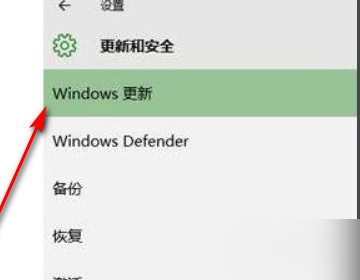 Microsoft start怎么关闭?Microsoft start软件关闭的步骤有哪些