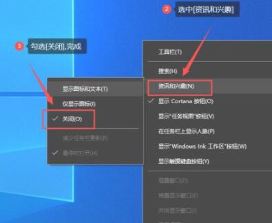 microsoftstart广告怎么关闭，microsoftstart广告关闭流程